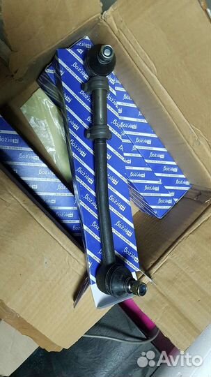 Рулевые тяги Волга