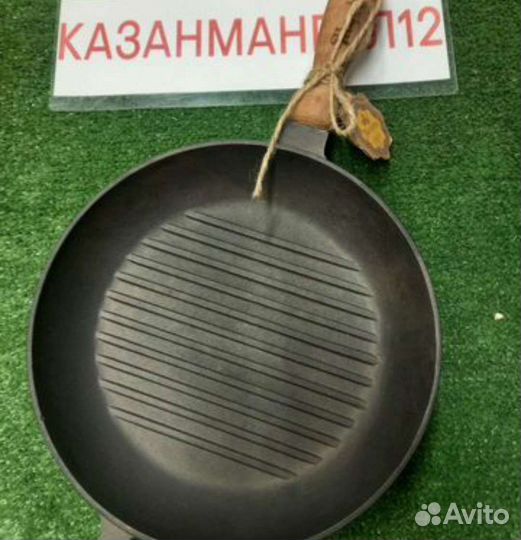 Чугунная сковорода гриль новая