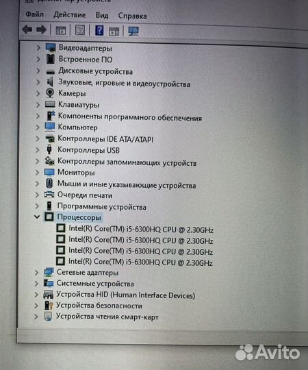 Ноутбук hp omen 17