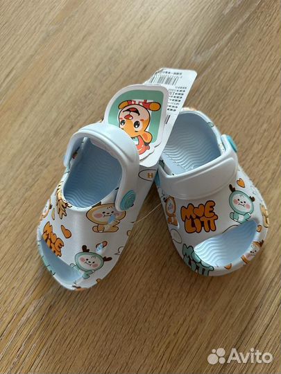 Обувь детская