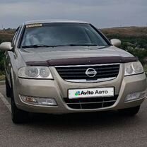 Nissan Almera Classic 1.6 MT, 2007, 200 000 км, с пробегом, цена 625 000 руб.