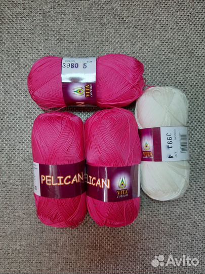 Пряжа для вязания пакетом