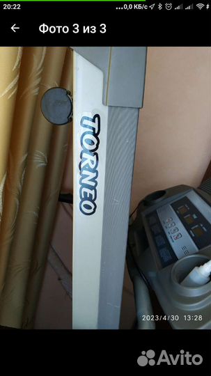 Беговая дорожка torneo