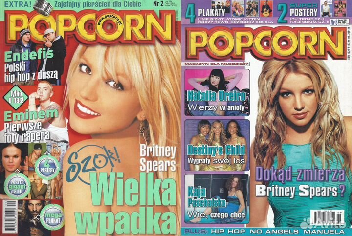 Бритни Спирс/Britney Spears