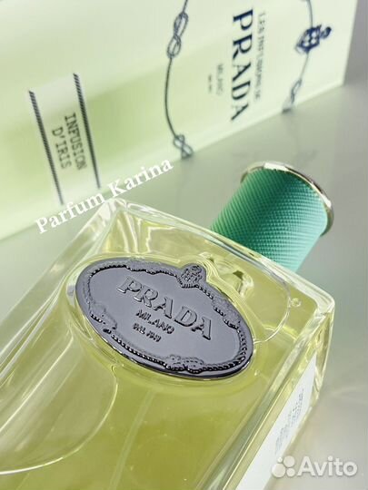 Парфюм женский Infusion d'Iris Prada распив