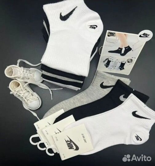 Подвижные носки для спортивных занятий