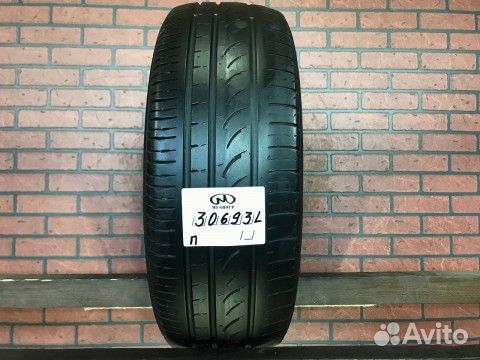 Formula Energy 205/60 R16