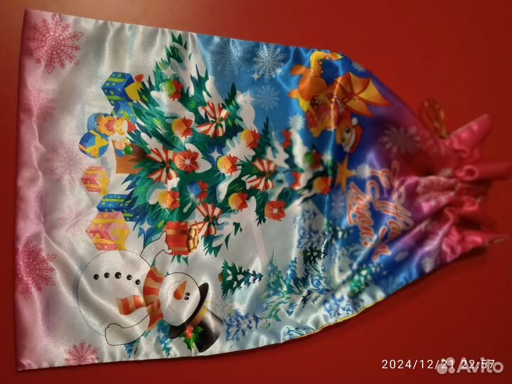 Новогодний мешок