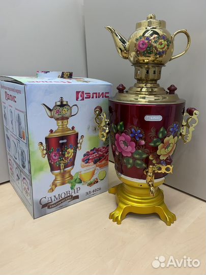 Самовар электрический 