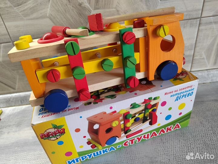 Деревянная сборная машина-стучалка