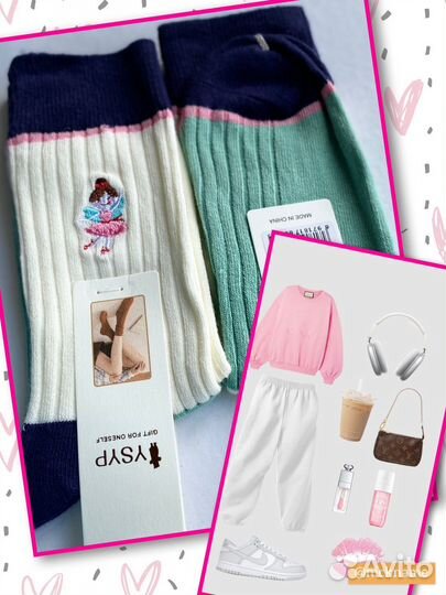 Высокие красивые носки тренд 36-41