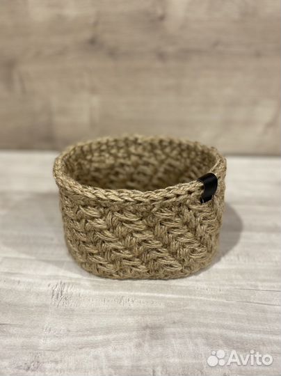 Корзины для хранения