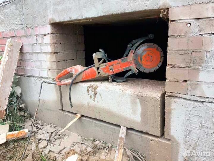 Алмазная резка