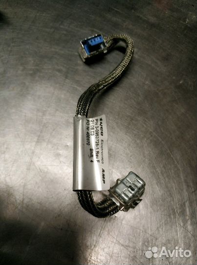 Провод лампы ксенона VW Туарег Порш Каен