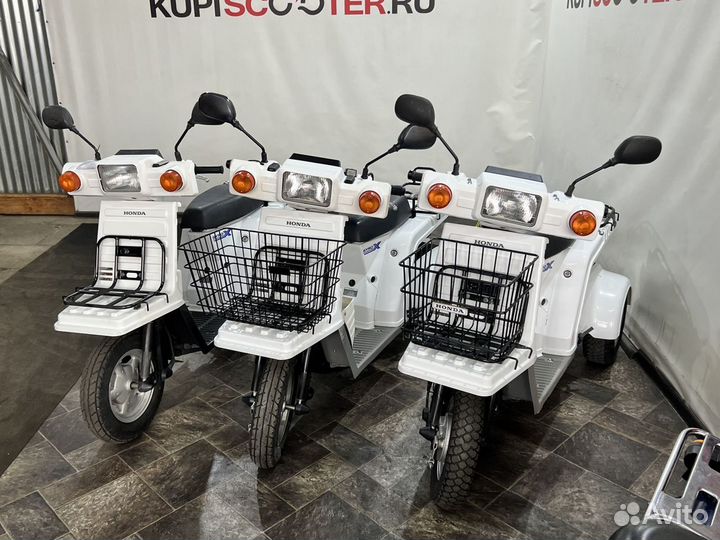 Скутер Honda Gyro X