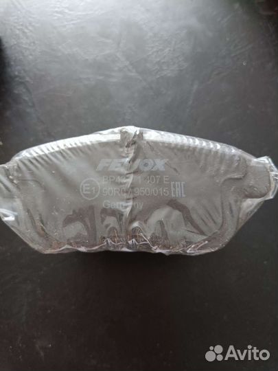 Тормозные колодки дисковые