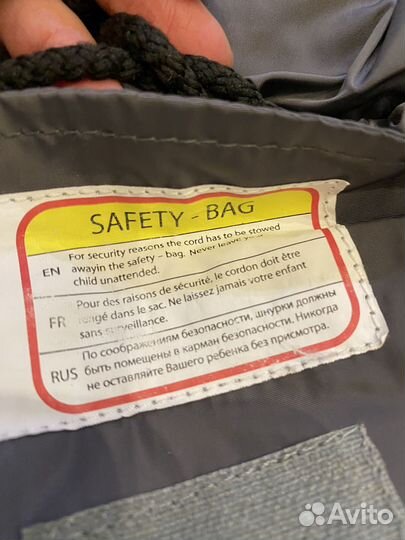 Конверт детский Mansita