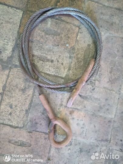 Трос буксировочный