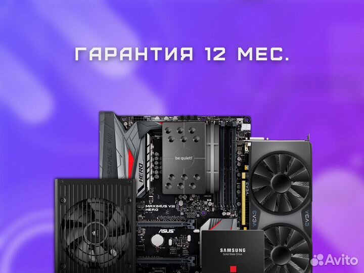 «Pro core» пк Ryzen 7\RTX 4070\32гб RAM