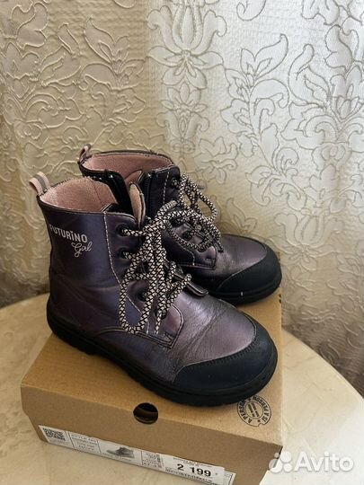 Ботинки детские р. 30 futurino