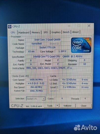 Системный блок 4 ядра / 4 гига