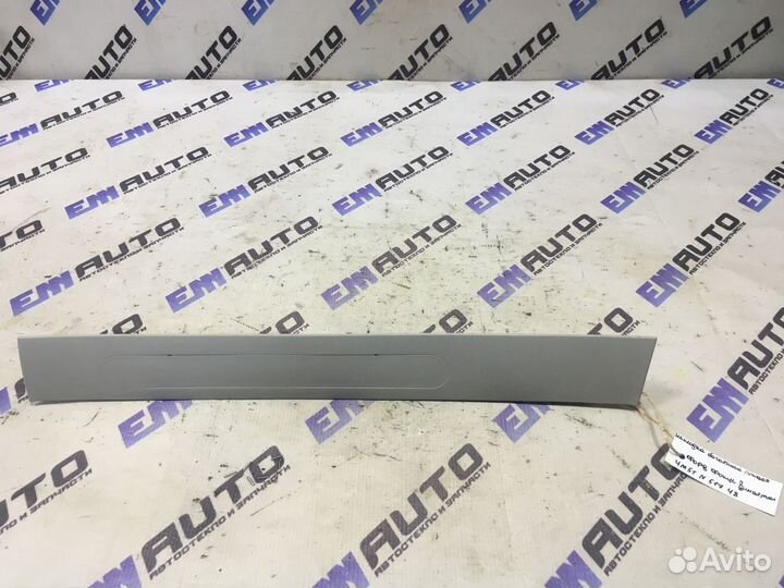 Накладка багажника правая Форд Фокус 2 универсал