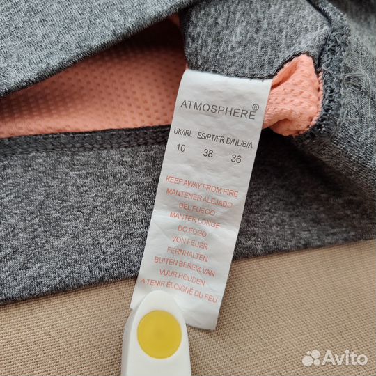 Топ бра Workout 42-44