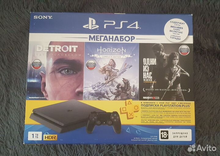 Игровая приставка ps4