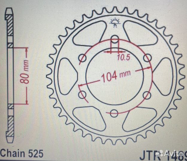 Звезда привода afam 17610-41 Kawasaki ZX-9R Z1000