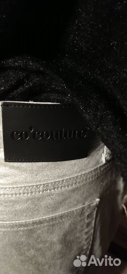 Джинсы серебряные xs