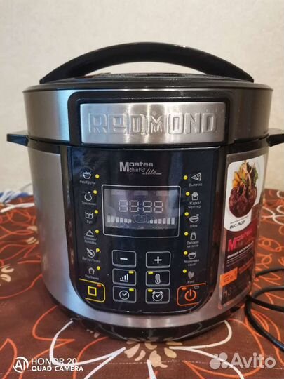 Мультиварка redmond