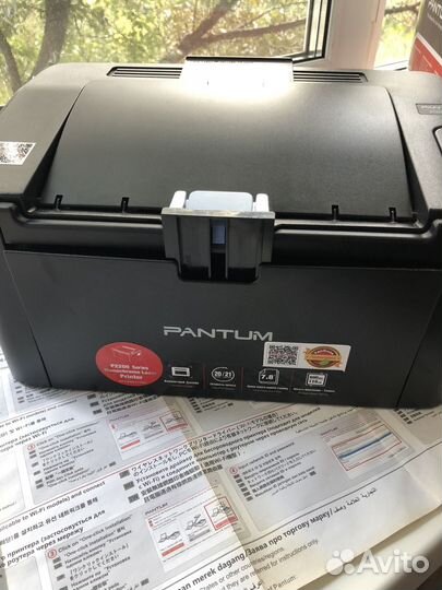 Принтер