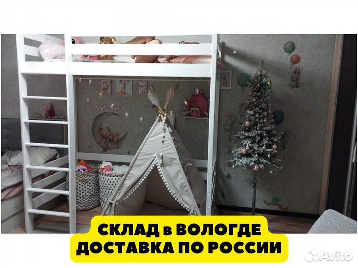 Детская кровать Чердак 180 80