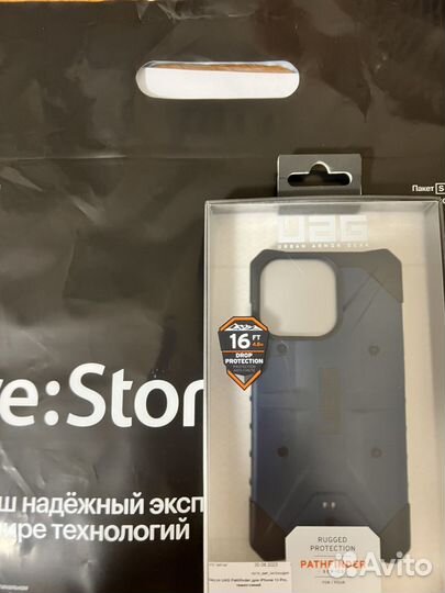 Чехол UAG pathfinder iPhone 13 pro