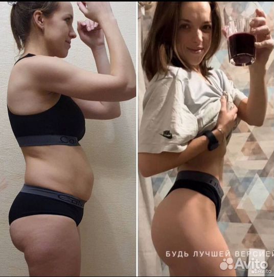 Худеем вместе бесплатно