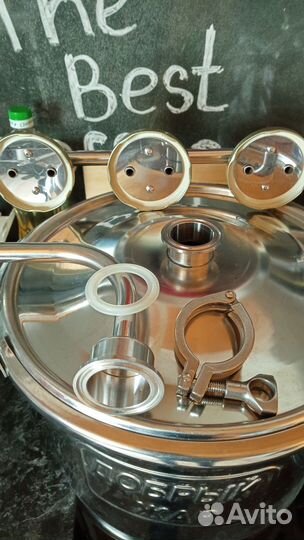 Самогонный аппарат бу