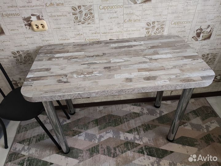 Стол обеденный