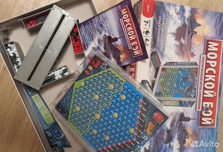 Настольные игры