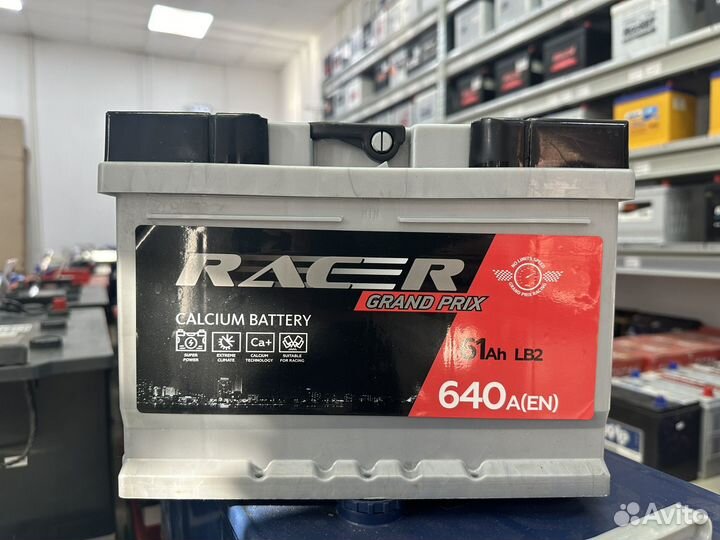 Аккумулятор Racer Grand Prix 65 Ач 680 А обр