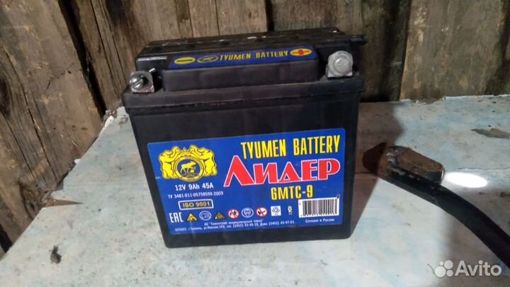 Аккумулятор для мотоцикла скутера