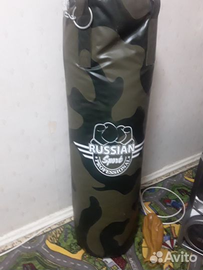 Боксерский мешок груша 50 кг