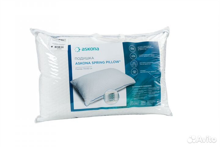 Подушка Аскона Spring Pillow 50х70 см новая