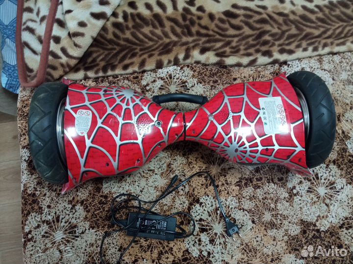 Гироскутер