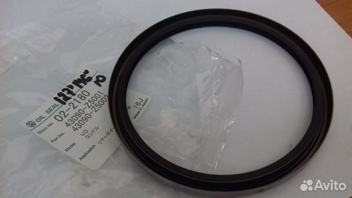 Сальник 127*146*10