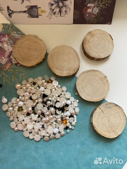 Бисер и бусины пакетом