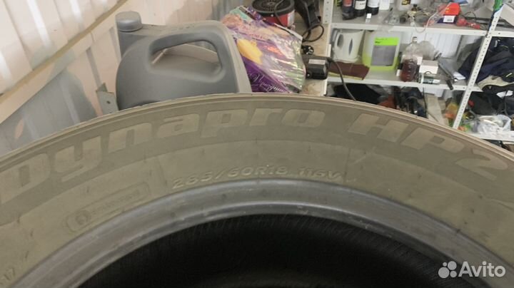 Hankook Dynapro HP2 RA33 285/65 R18