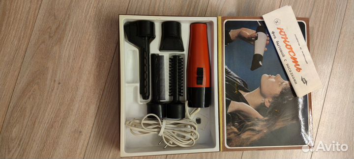 Фен СССР Юность