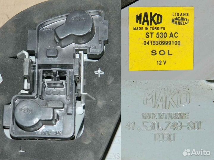 Фонарь внутренний L Fiat Albea