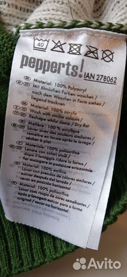 Свитер детский