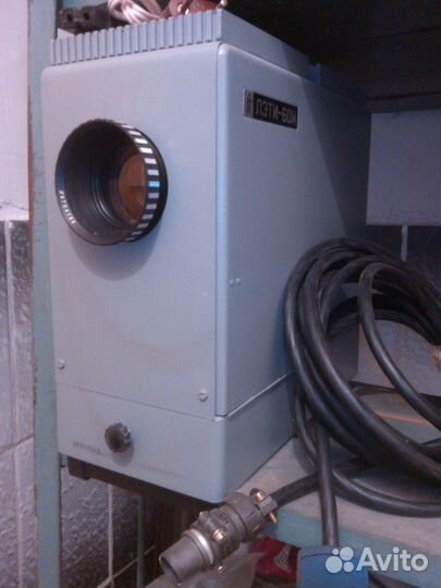 Диапроектор лэти